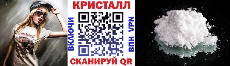 АМФ VHQ Аша