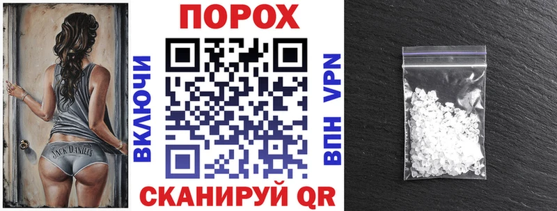 наркотики Аша Amphetamine 98%