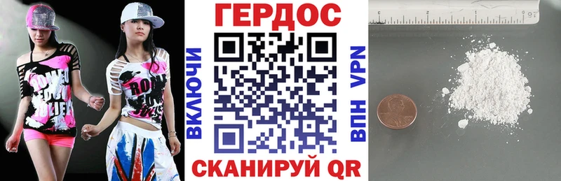 shop как зайти  OMG сайт  Аша  цены наркотик  ГЕРОИН Афган 