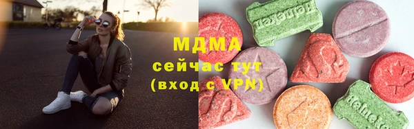 а пвп мука Армянск