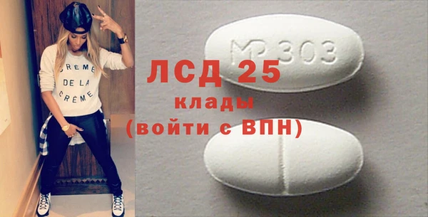 дживик Арсеньев