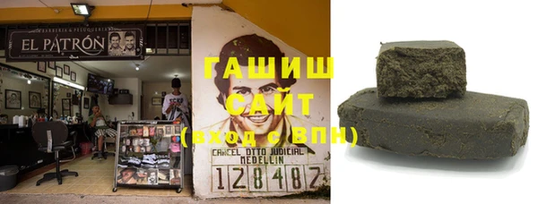 дживик Арсеньев