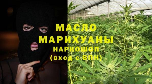 бошки Аркадак