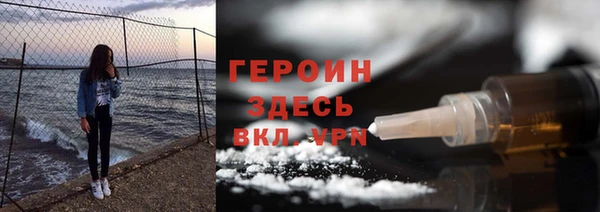 бошки Аркадак