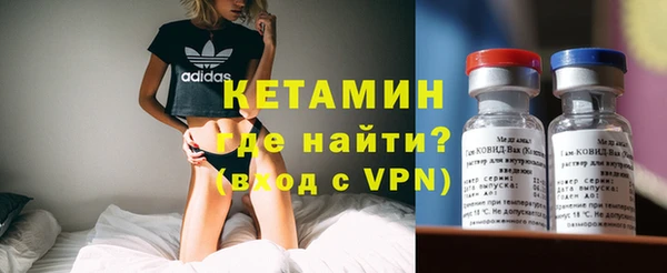 а пвп мука Армянск