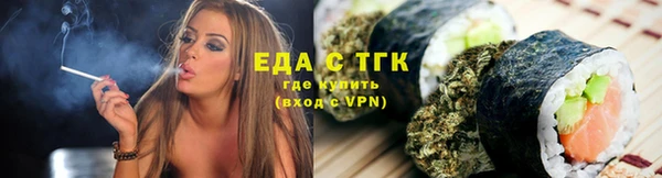 дживик Арсеньев