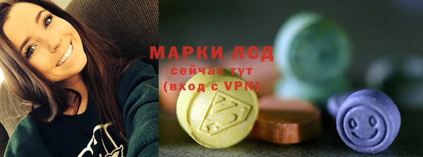 а пвп мука Армянск