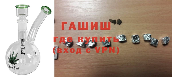 дживик Арсеньев