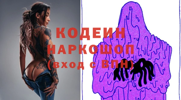 бошки Аркадак