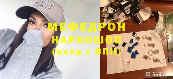 бошки Аркадак