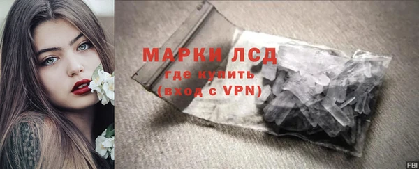 бошки Аркадак