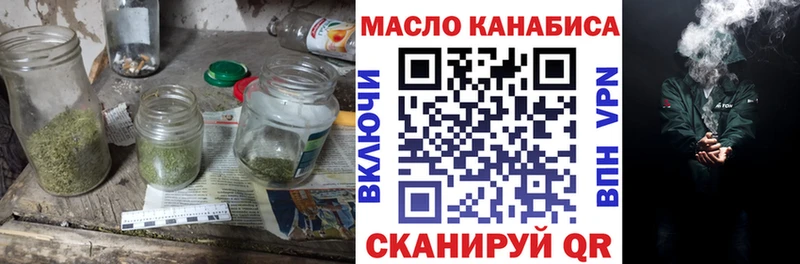 Дистиллят ТГК Wax  Аша 